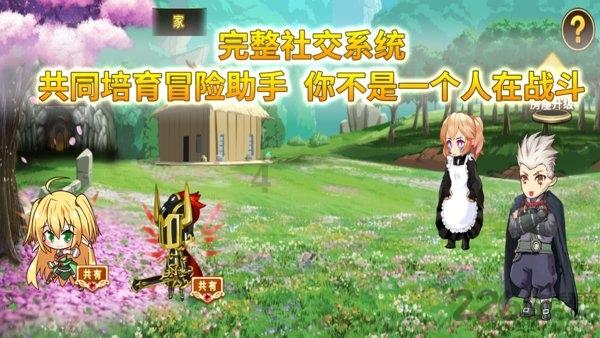 倩女幽魂手游