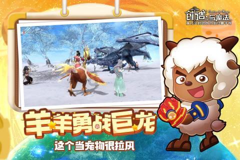 极限摩托车大赛