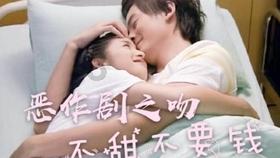 救援沙滩女孩