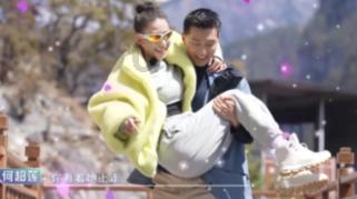 瑞德的冒险之旅中文版