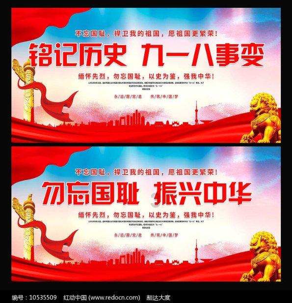 百事可乐将推助眠饮料，该饮料添加了哪些成分？