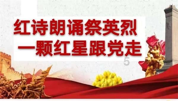 逃离昏暗的废弃城